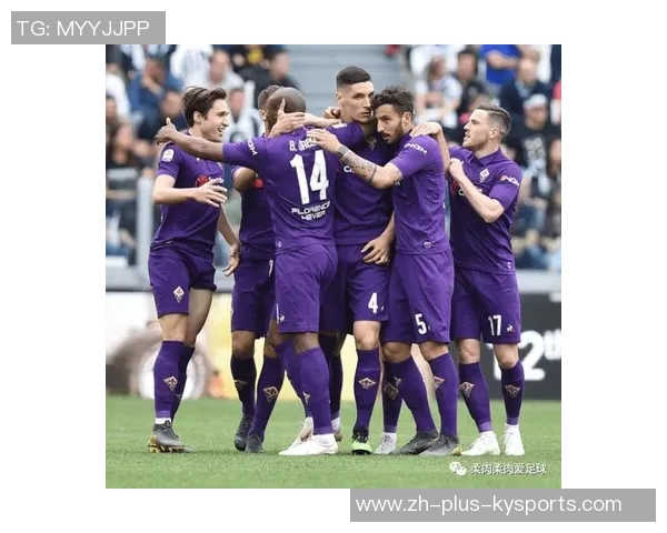 维迪斯与巴塞尔历史交锋回顾及球队发展历程分析