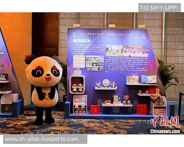 探索体育赛事周边产品的创新设计与市场潜力分析